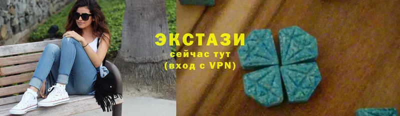 Экстази louis Vuitton  Лодейное Поле 